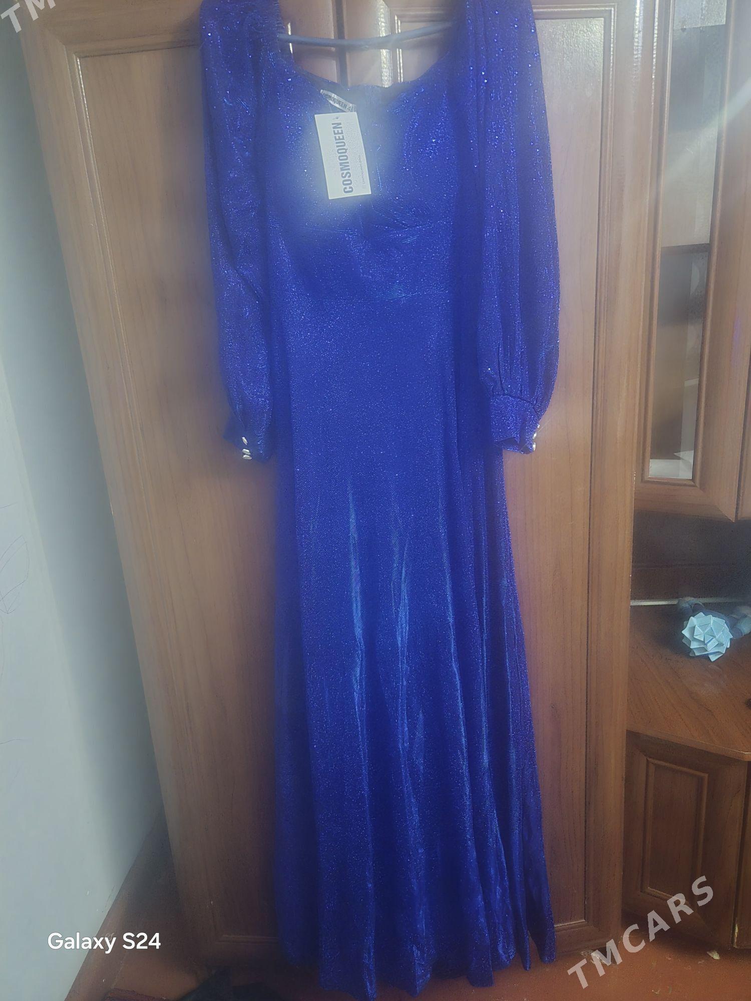 вечернее длинное платье - Дашогуз - img 1