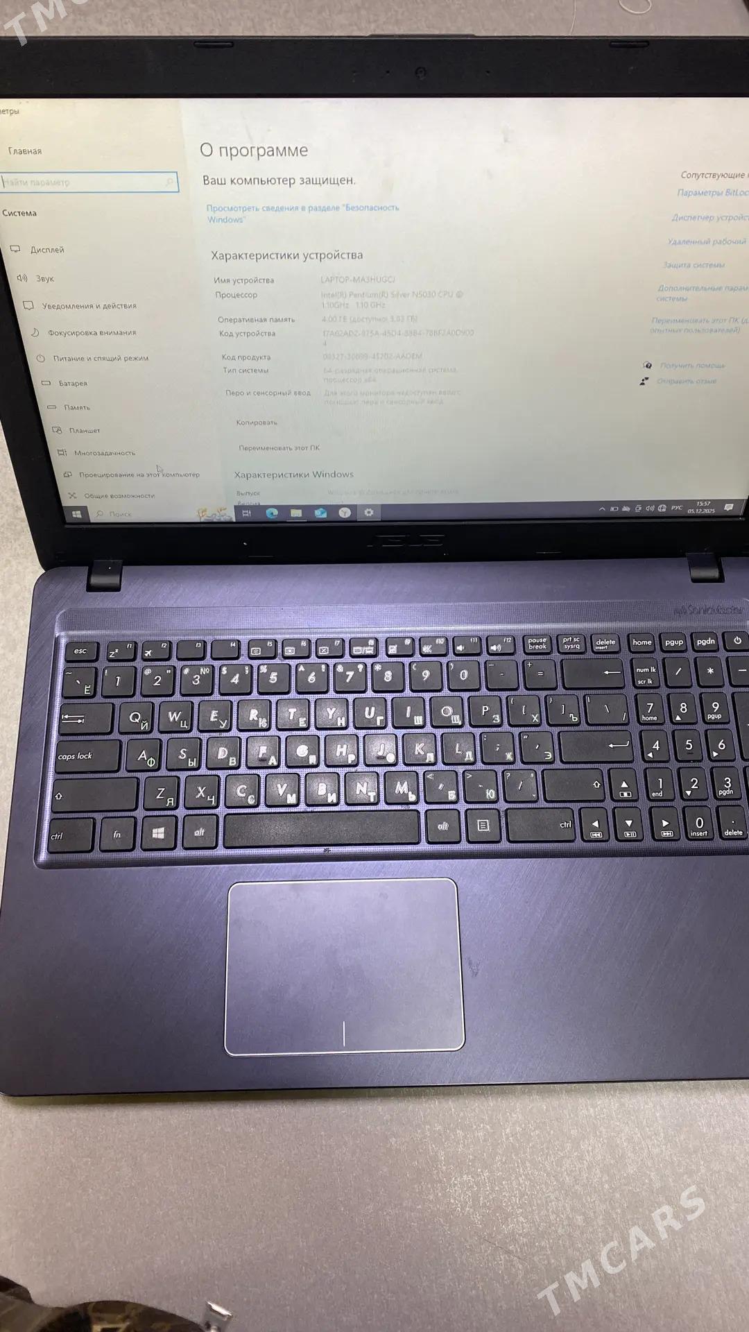 Notebook Asus - Mary - img 1