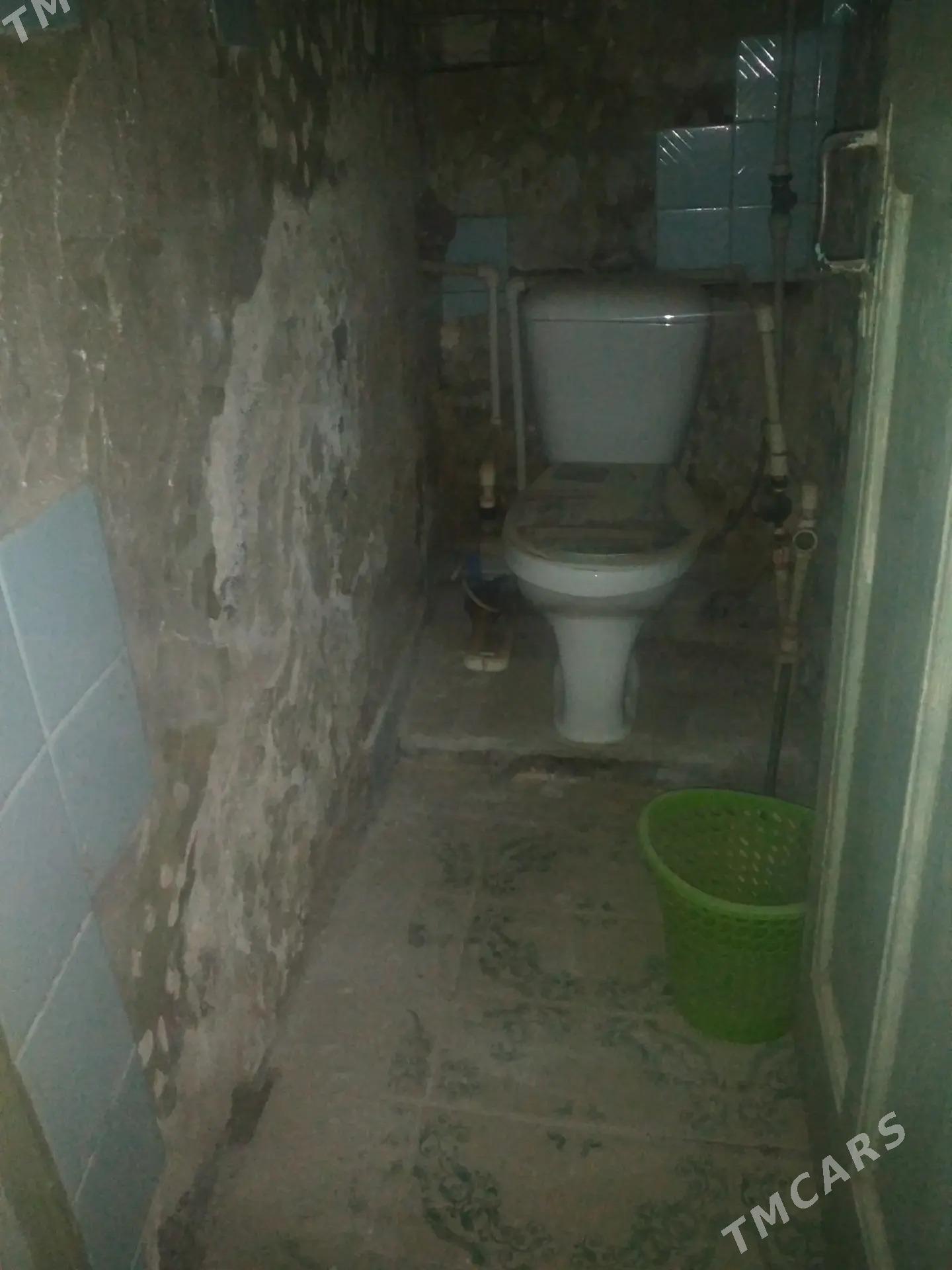 квартира - Мары - img 1