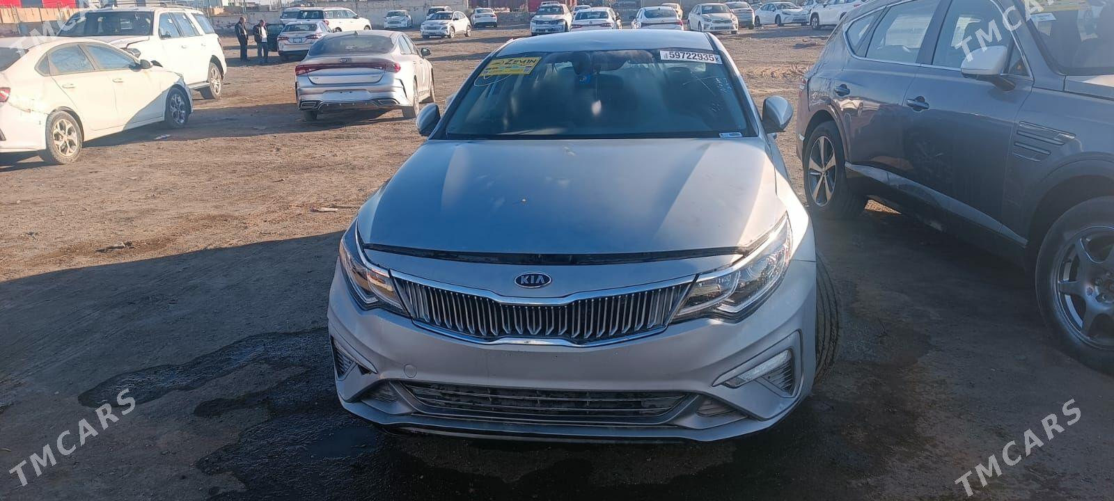 Kia Optima 2020 - 185 000 TMT - Mary - img 1