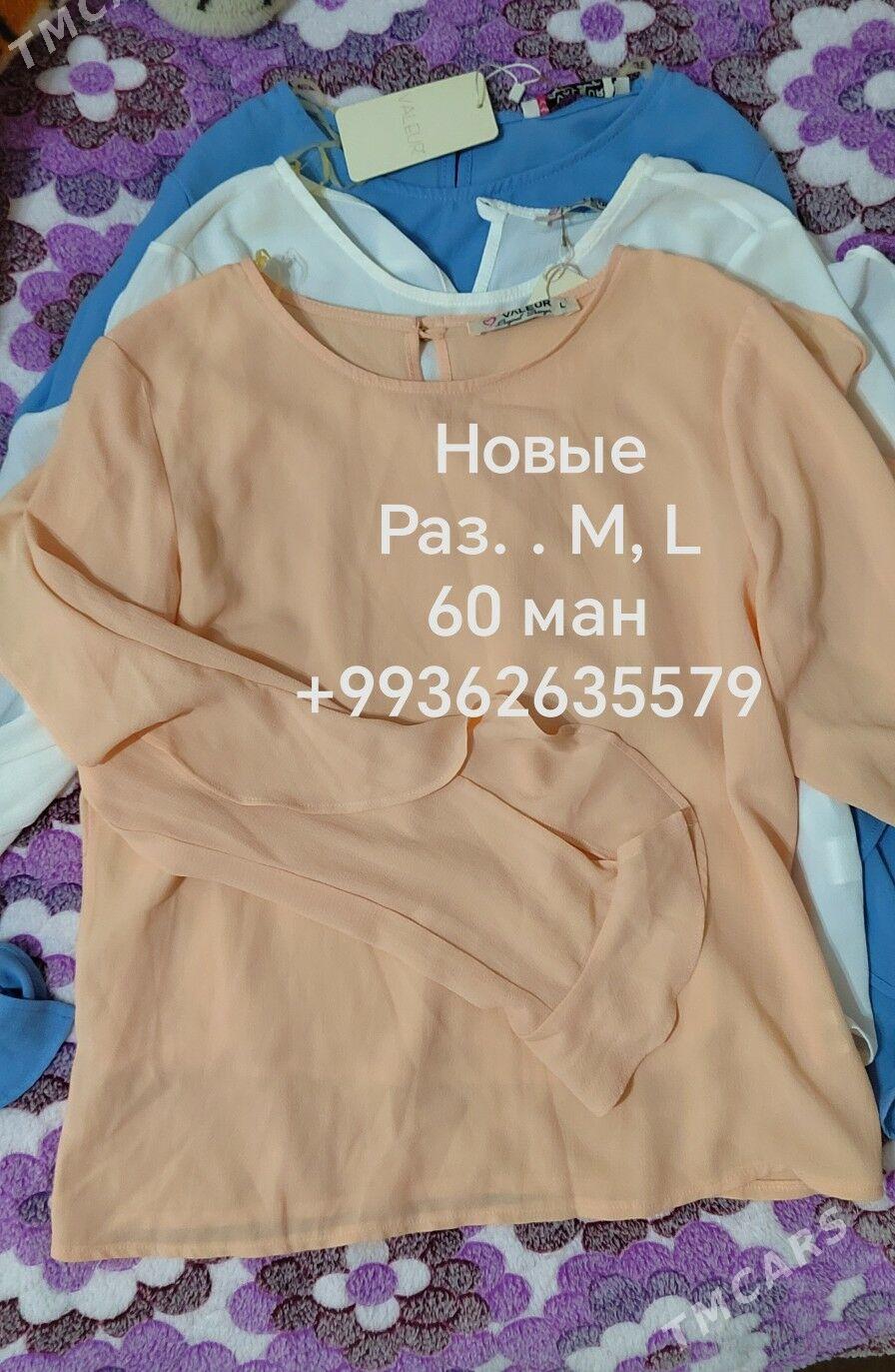 Женская одежда - 3 мкр - img 1