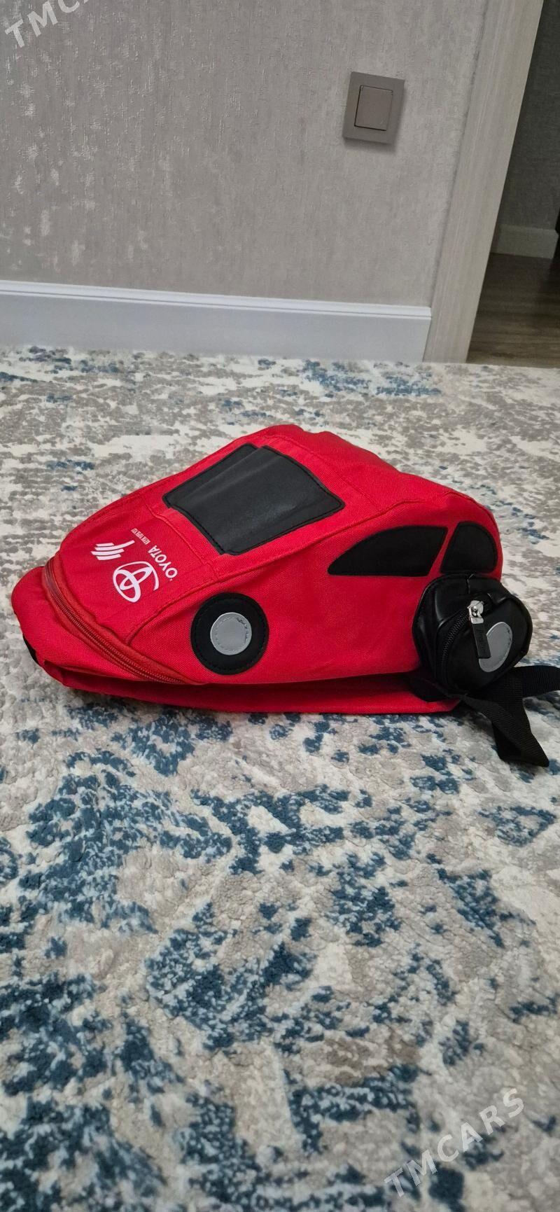 детский портфель - Мир 2 - img 1