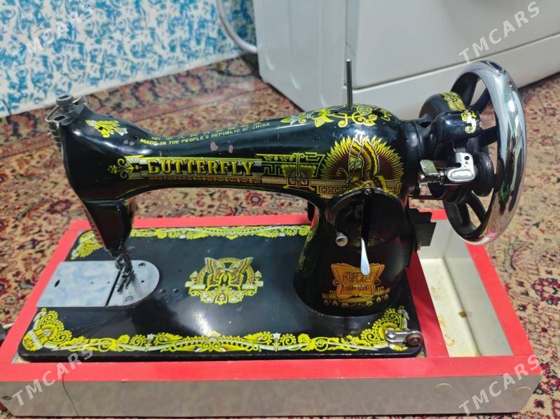 tikin masyn - Büzmeýin GRES - img 1