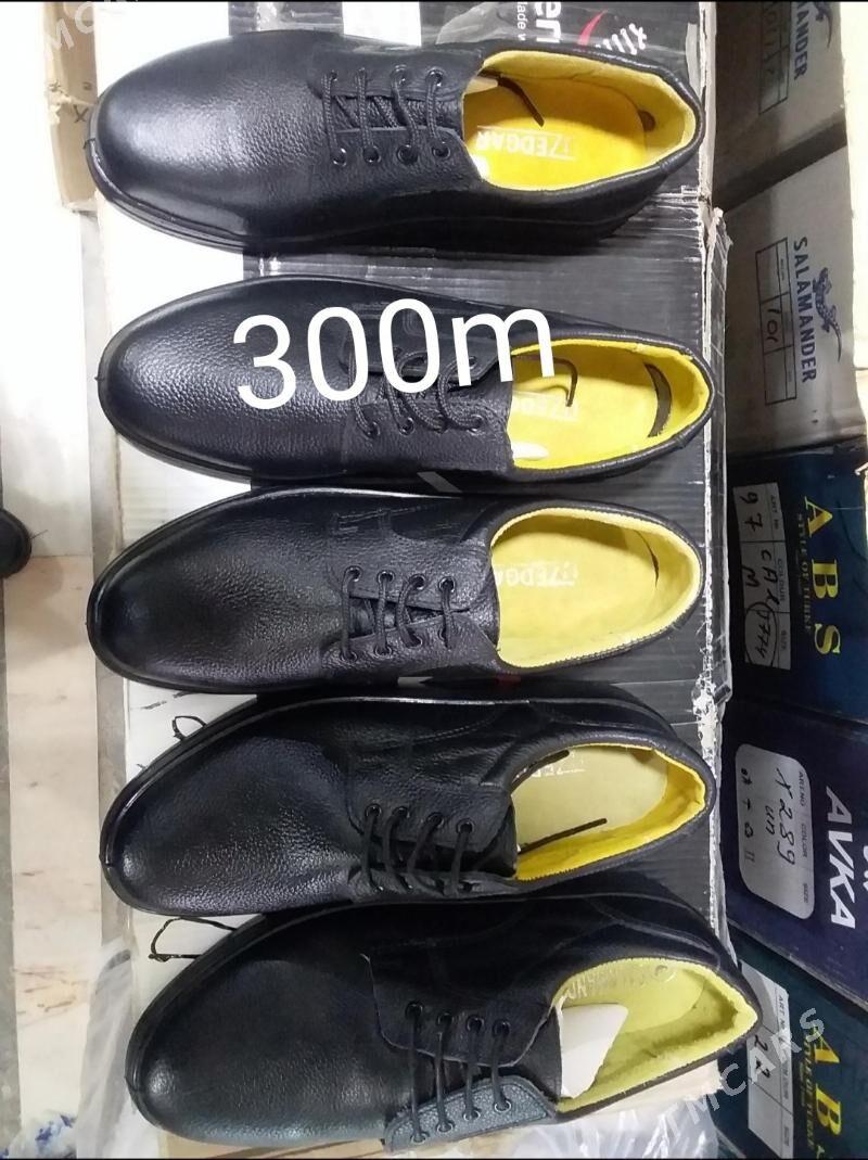 ayakgap - Görogly (Tagta) - img 1