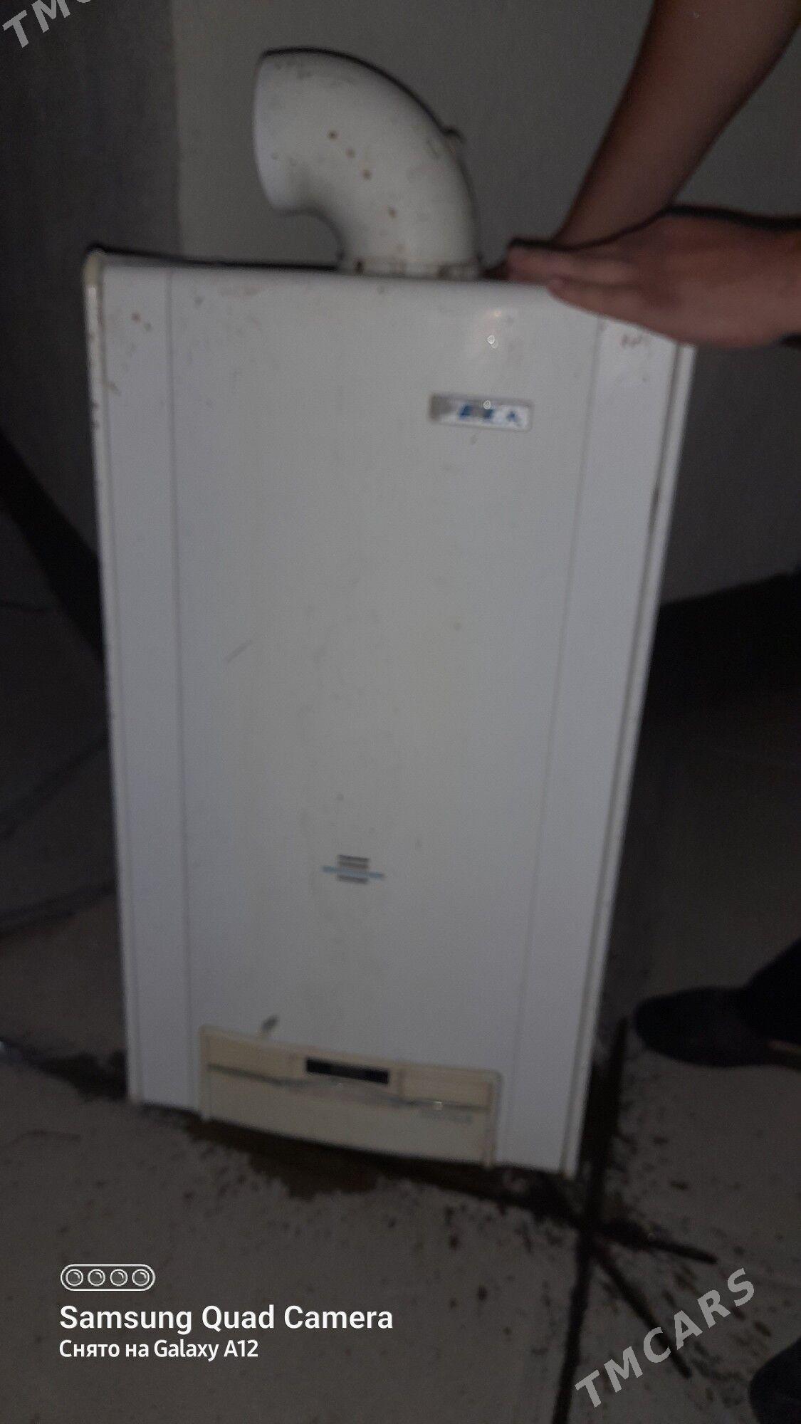 kombi - Анев - img 1