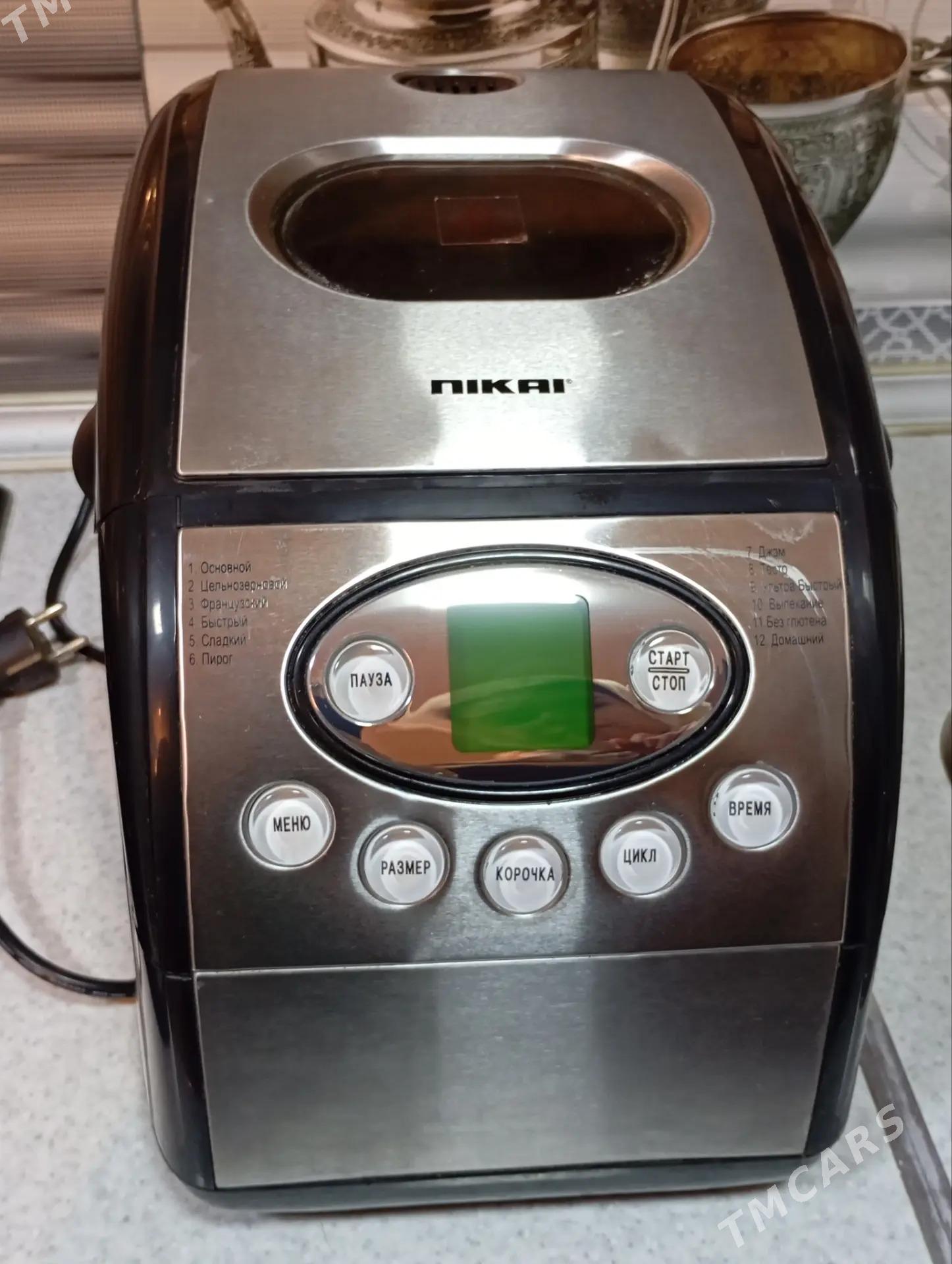 hamyr yuguryan - Türkmenbaşy - img 1