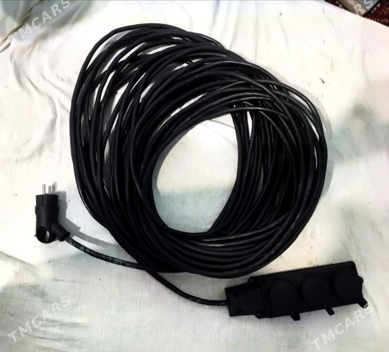 Rassiki udinitel - Daşoguz - img 1