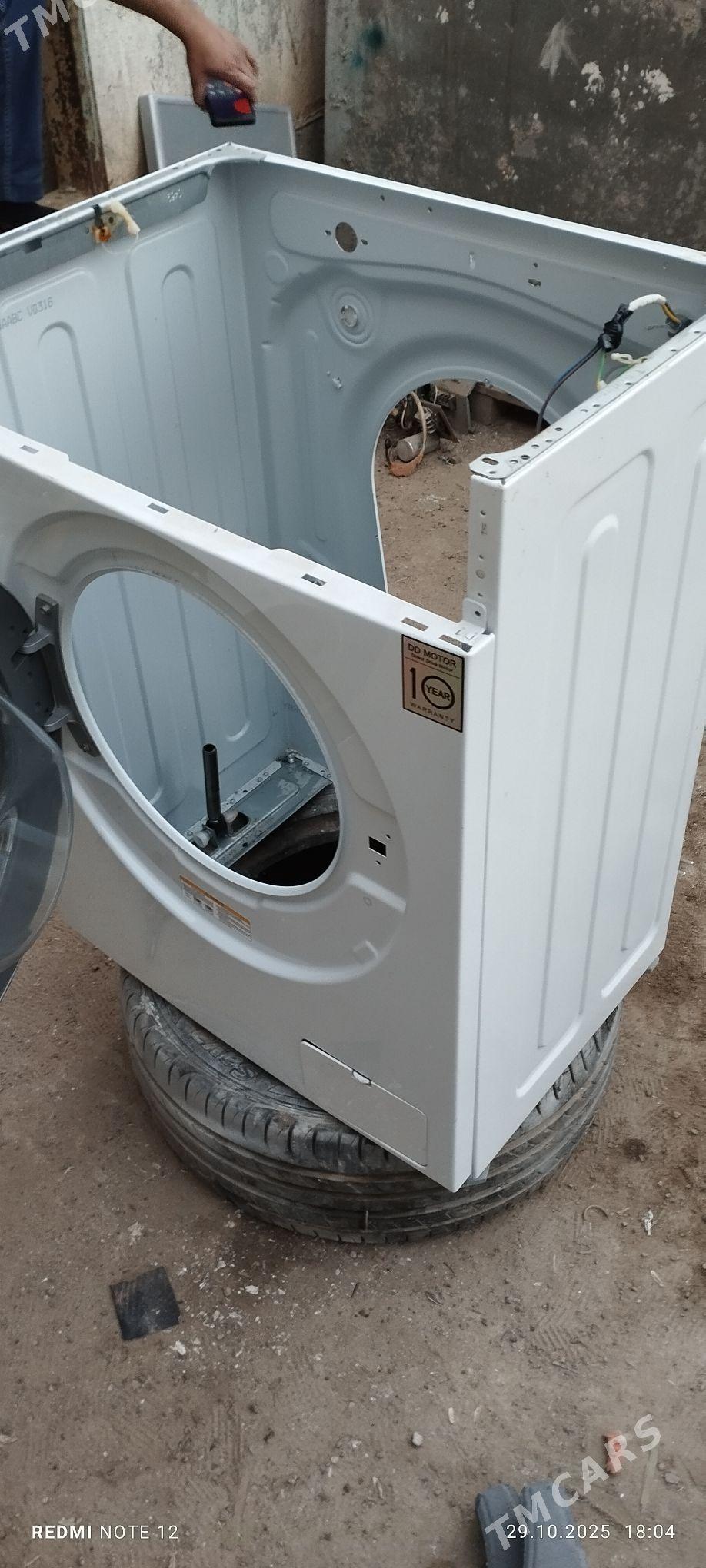 LG, kirmaşyn korpus - Garadamak - img 1