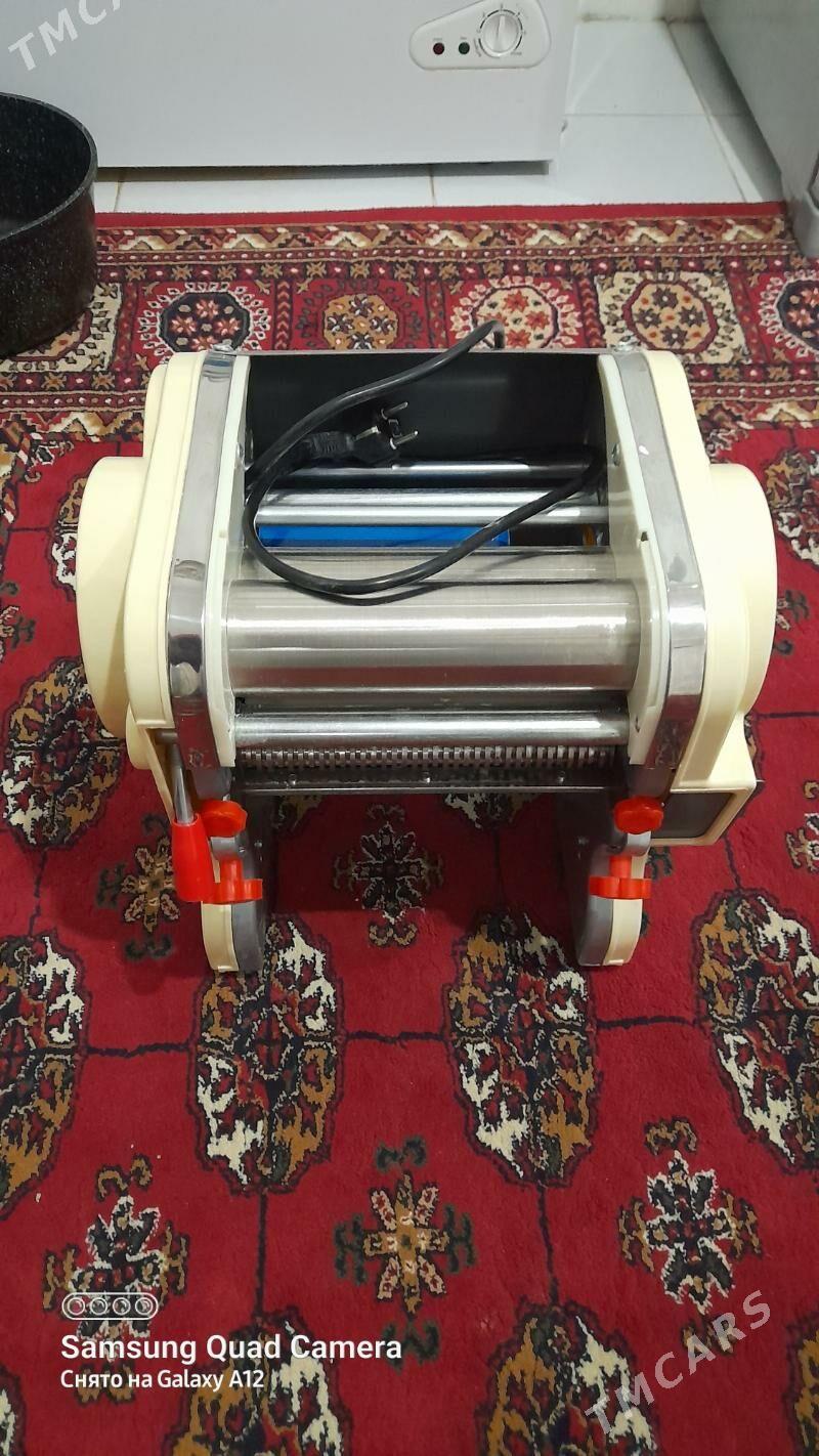 hamyr yayyan - Änew - img 1