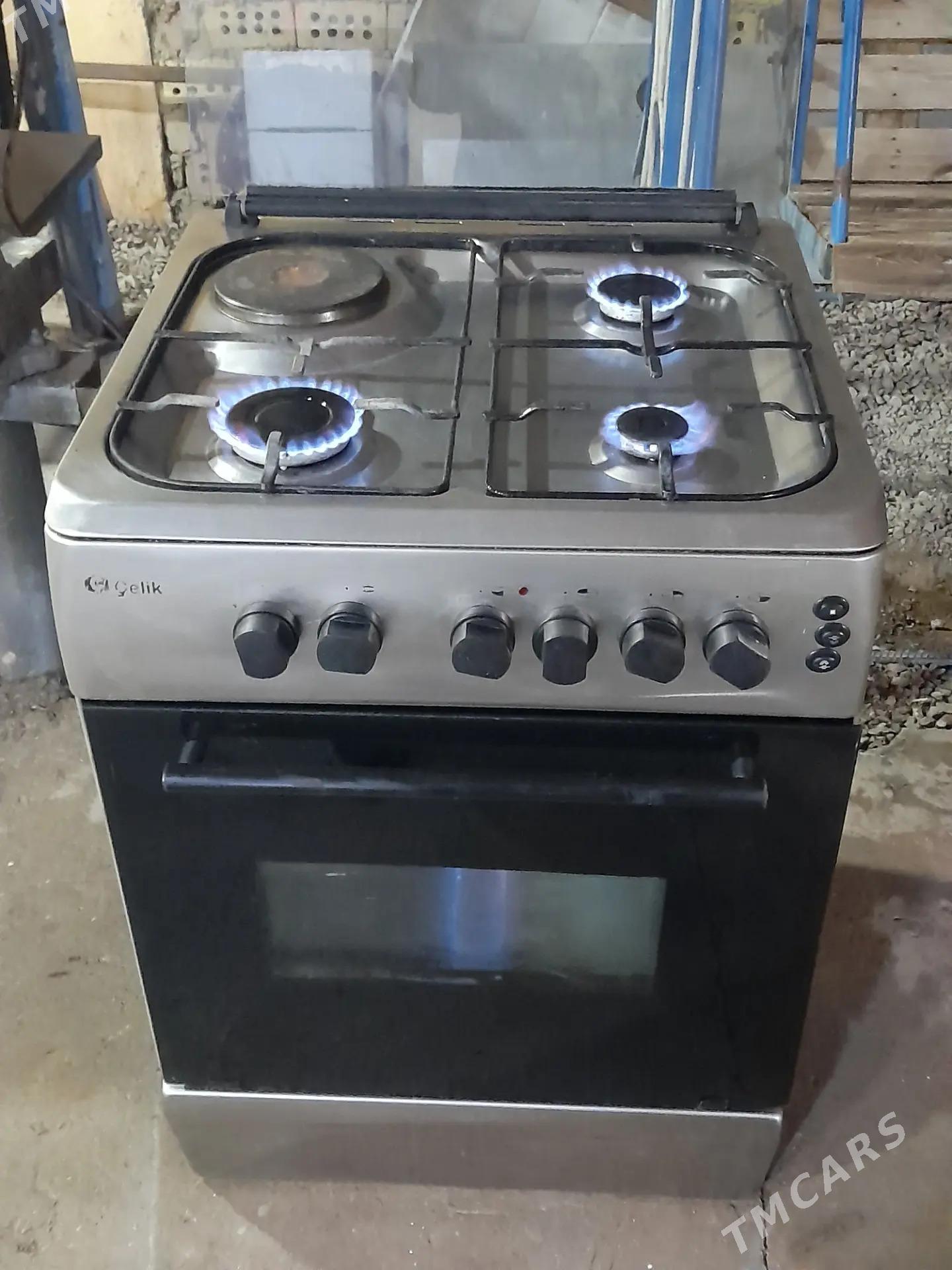 gaz pillite - Gubadag - img 1