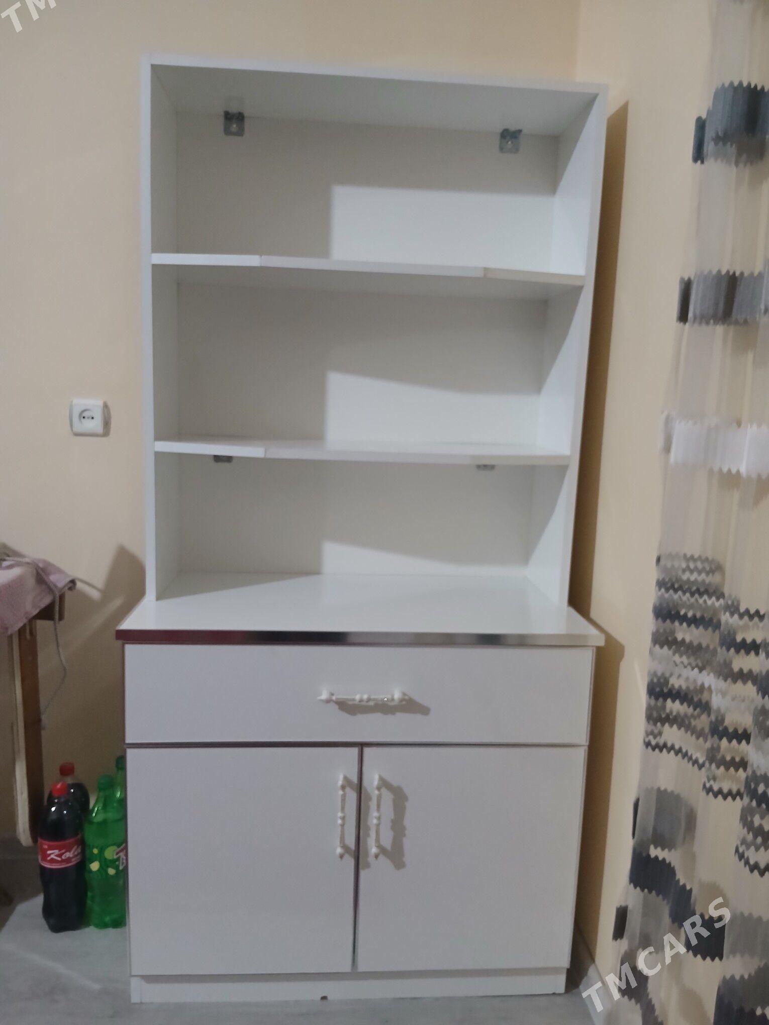 prihosga - Jebel - img 1