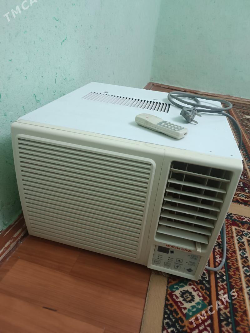 Kondisaner 9lyk - Daşoguz - img 1