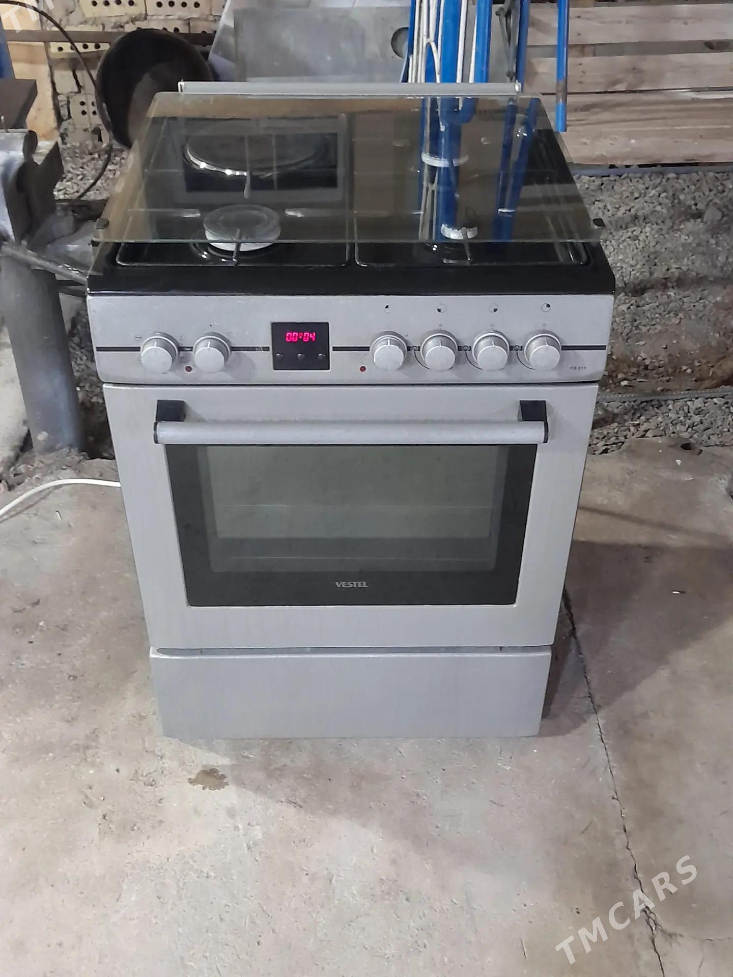 westel gaz pillite - Gubadag - img 1