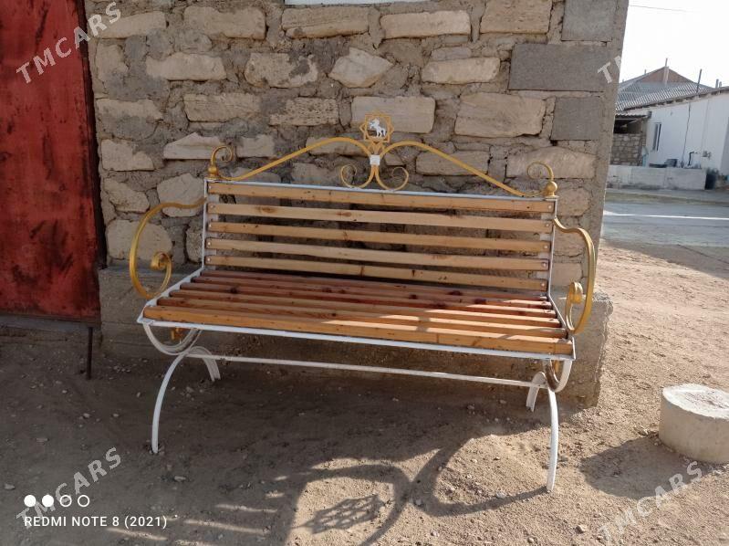 Skameýka - Гумдаг - img 1