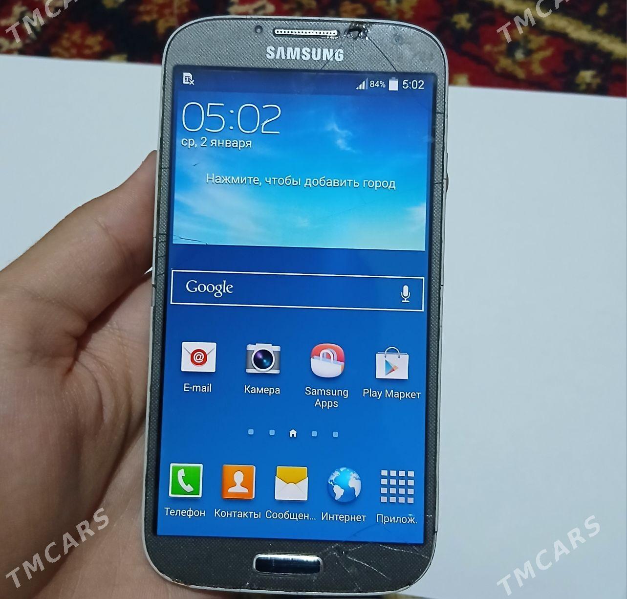 SAMSUNG S4 - Gurbansoltan Eje - img 1