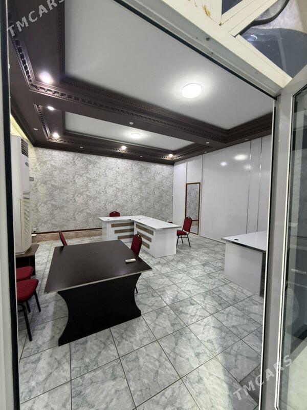 office - Мары - img 1