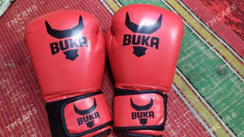 Ellik boks - Гаудан "В" - img 1