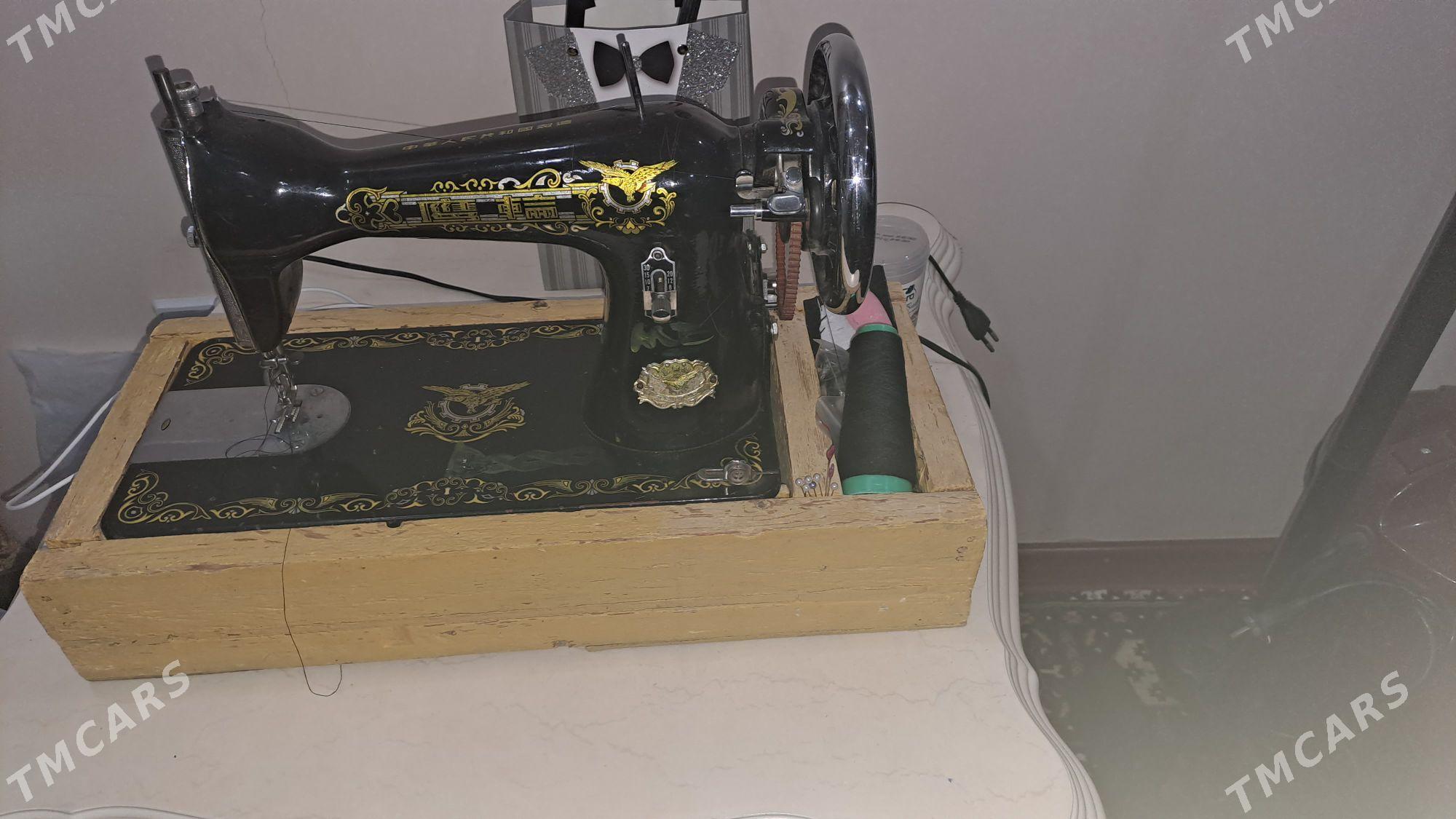 tikin masyn - Kaka - img 1