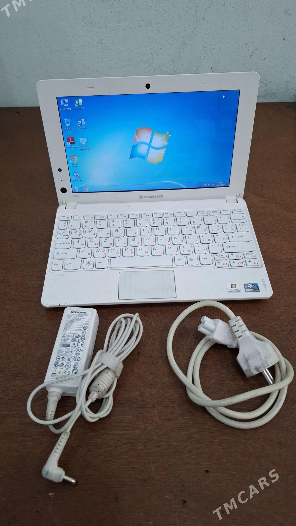 noutbuk ( netbuk)s120 lenovo - Aşgabat - img 1