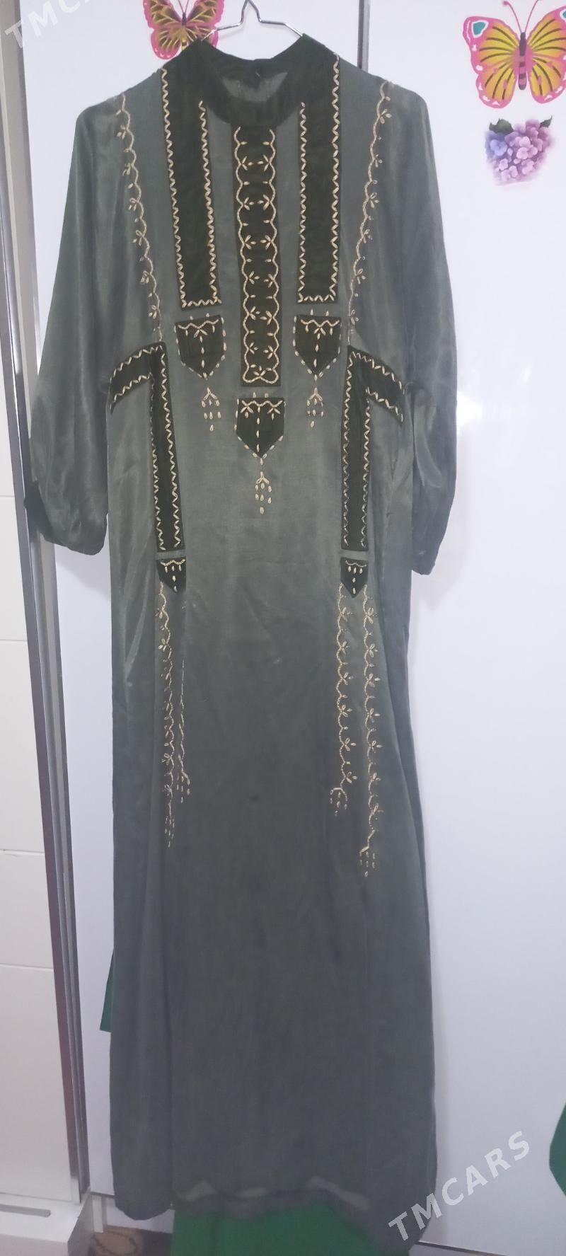 gulyupek adnatonny - Daşoguz - img 1