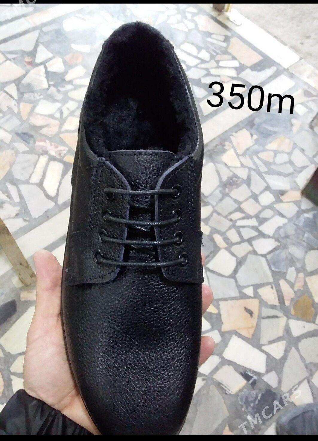 ayakgap - Görogly (Tagta) - img 1