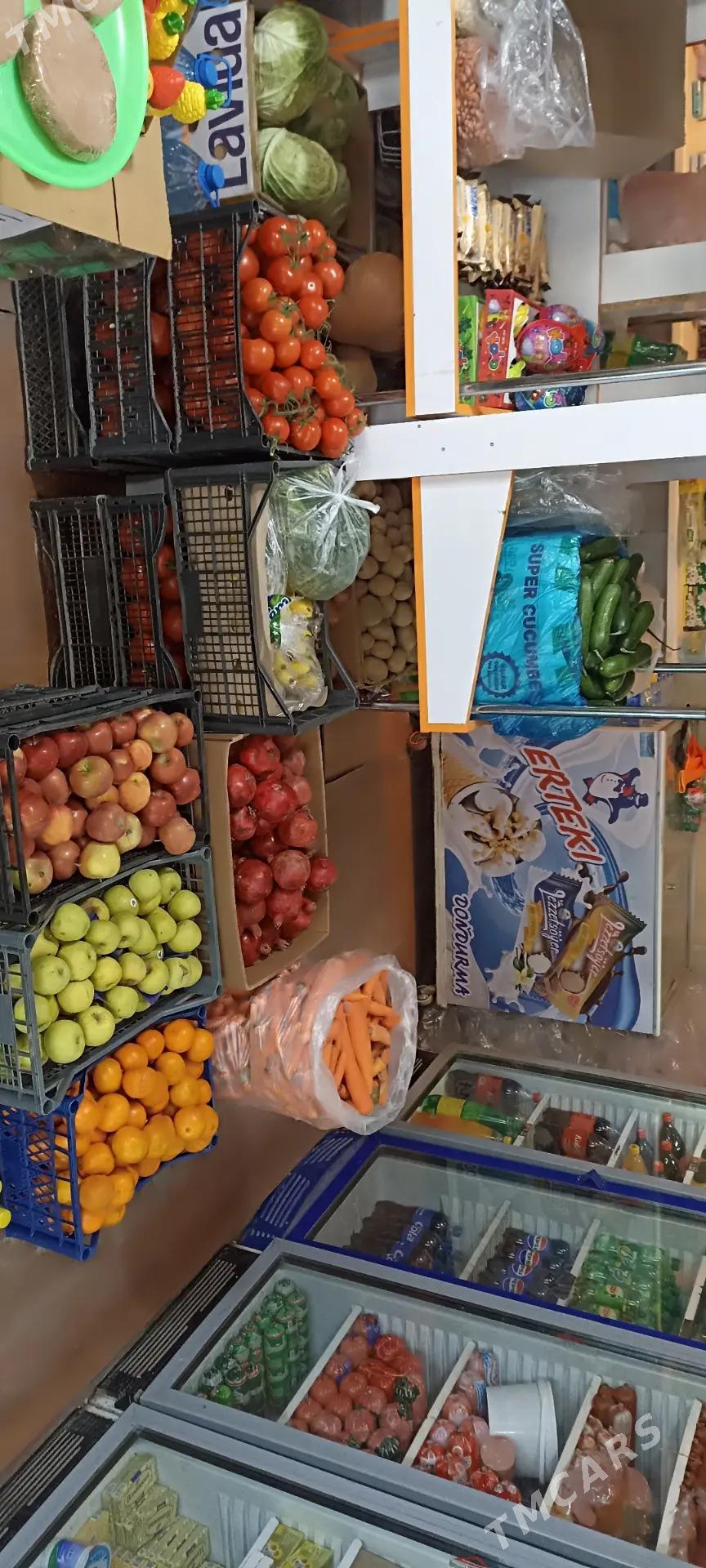 magazyn - Бедев - img 1