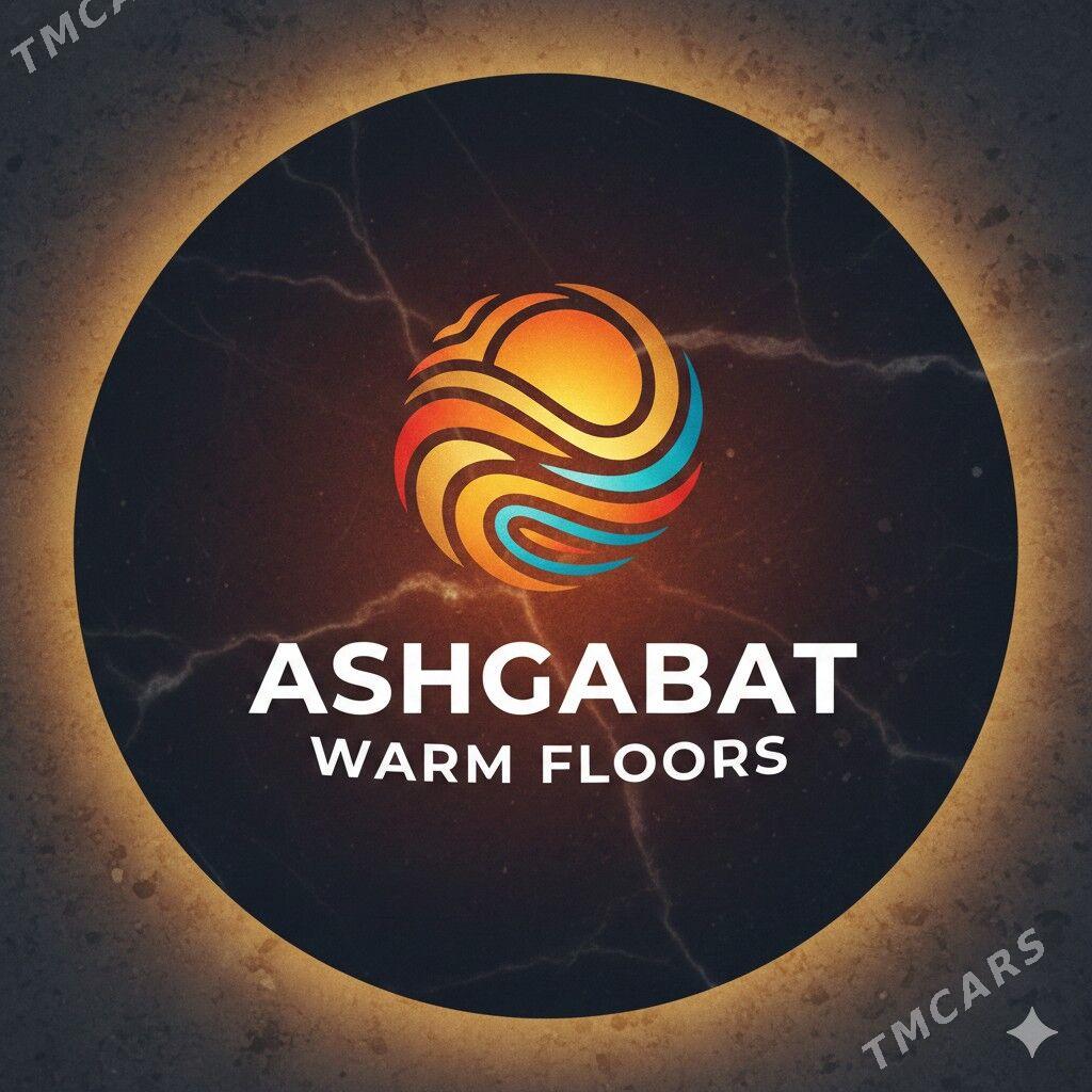 Теплый пол /amatly ýyly pol - Ашхабад - img 1