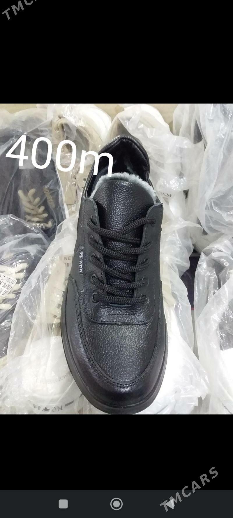 ayakgap - Görogly (Tagta) - img 1