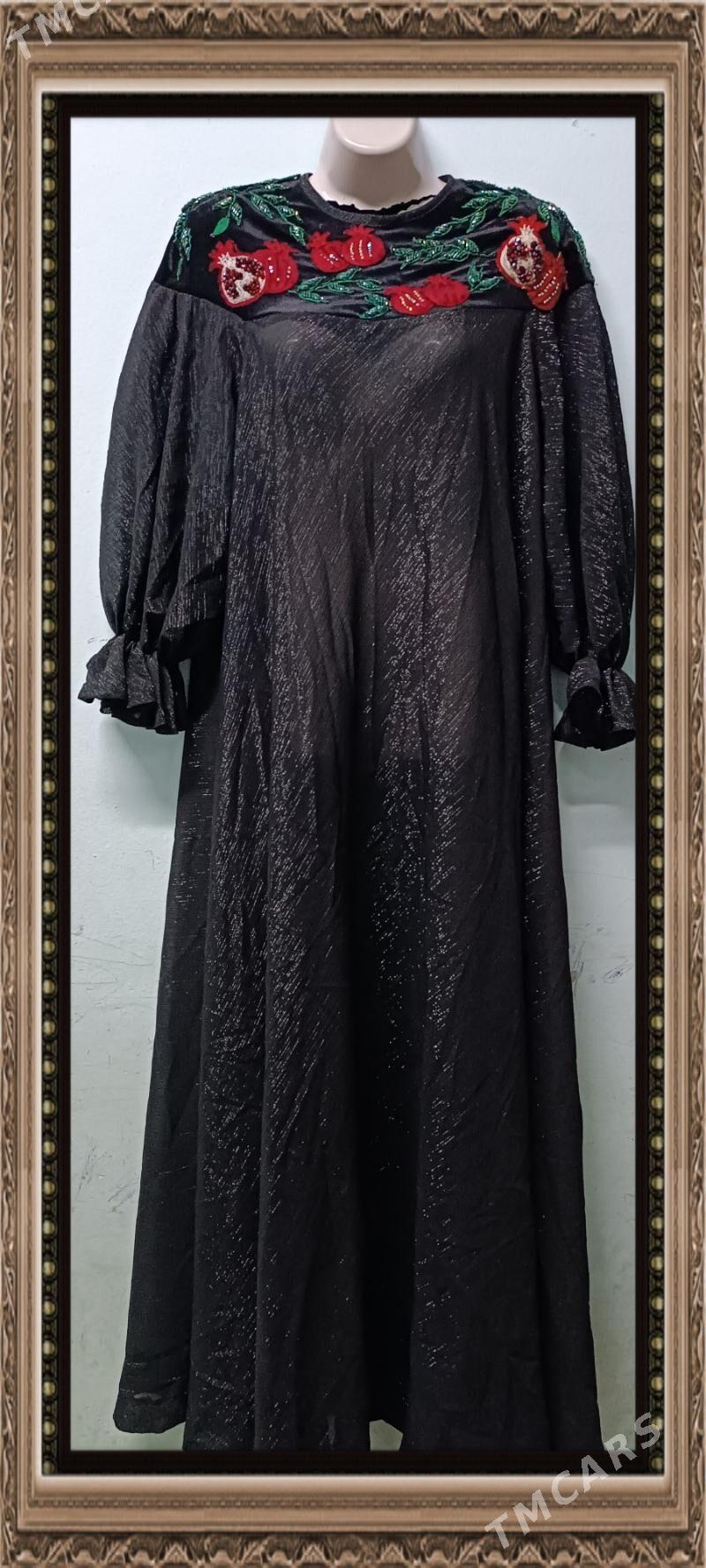 Koynek - Балканабат - img 1