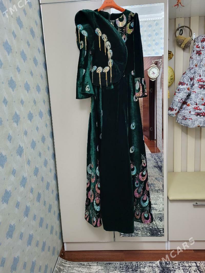 Zenan koynegi - Балканабат - img 1