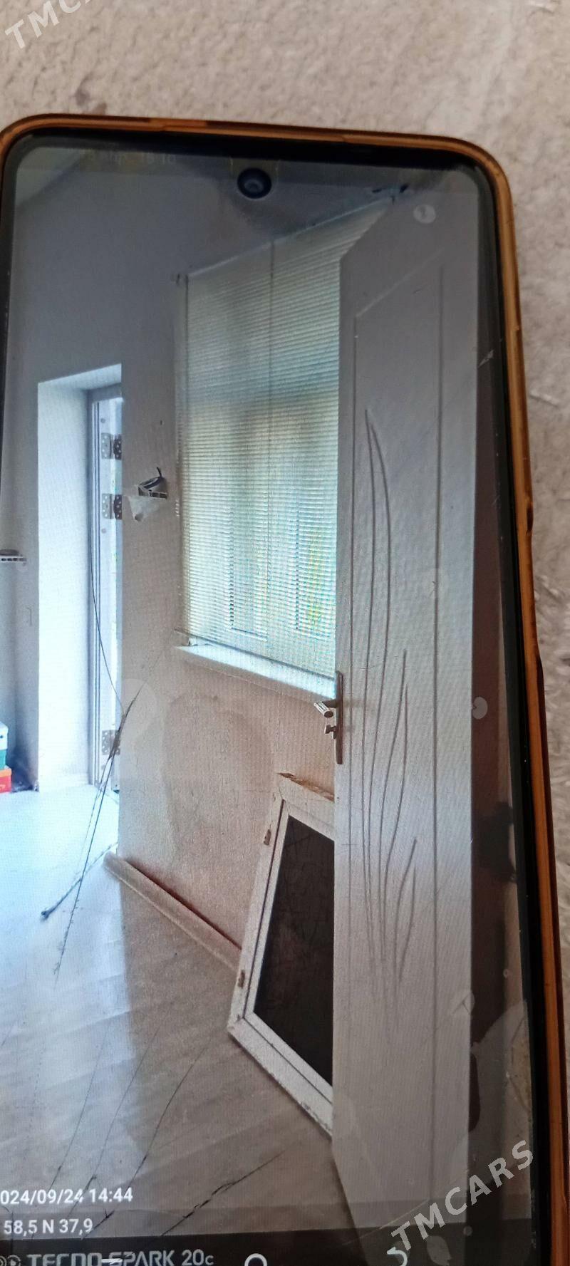 Anew daca - Änew - img 1