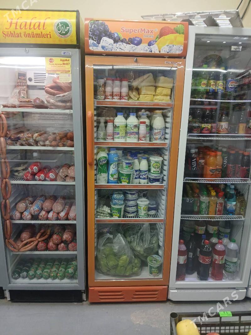 Haladilnik witrina - Мир 8 - img 1