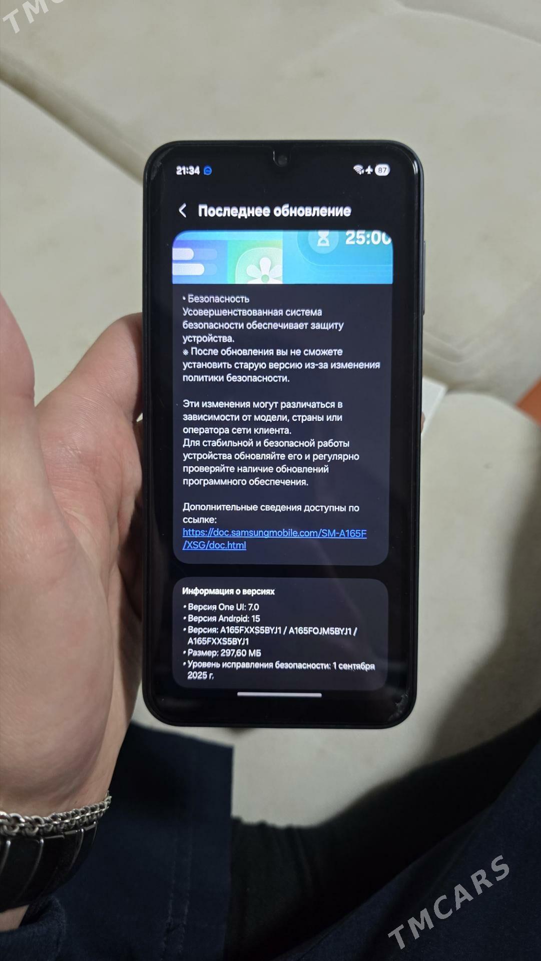 Samsung A16 - 9 мкр - img 1