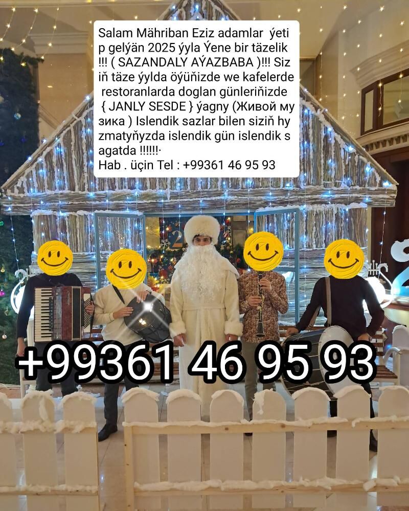 Sazandaly Aýazbaba hyzmaty. - Aşgabat - img 1