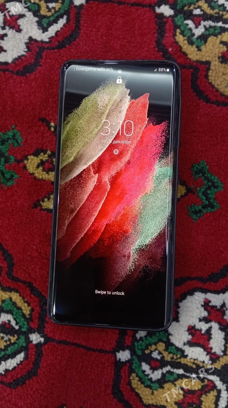 s21ultra - Мары - img 1