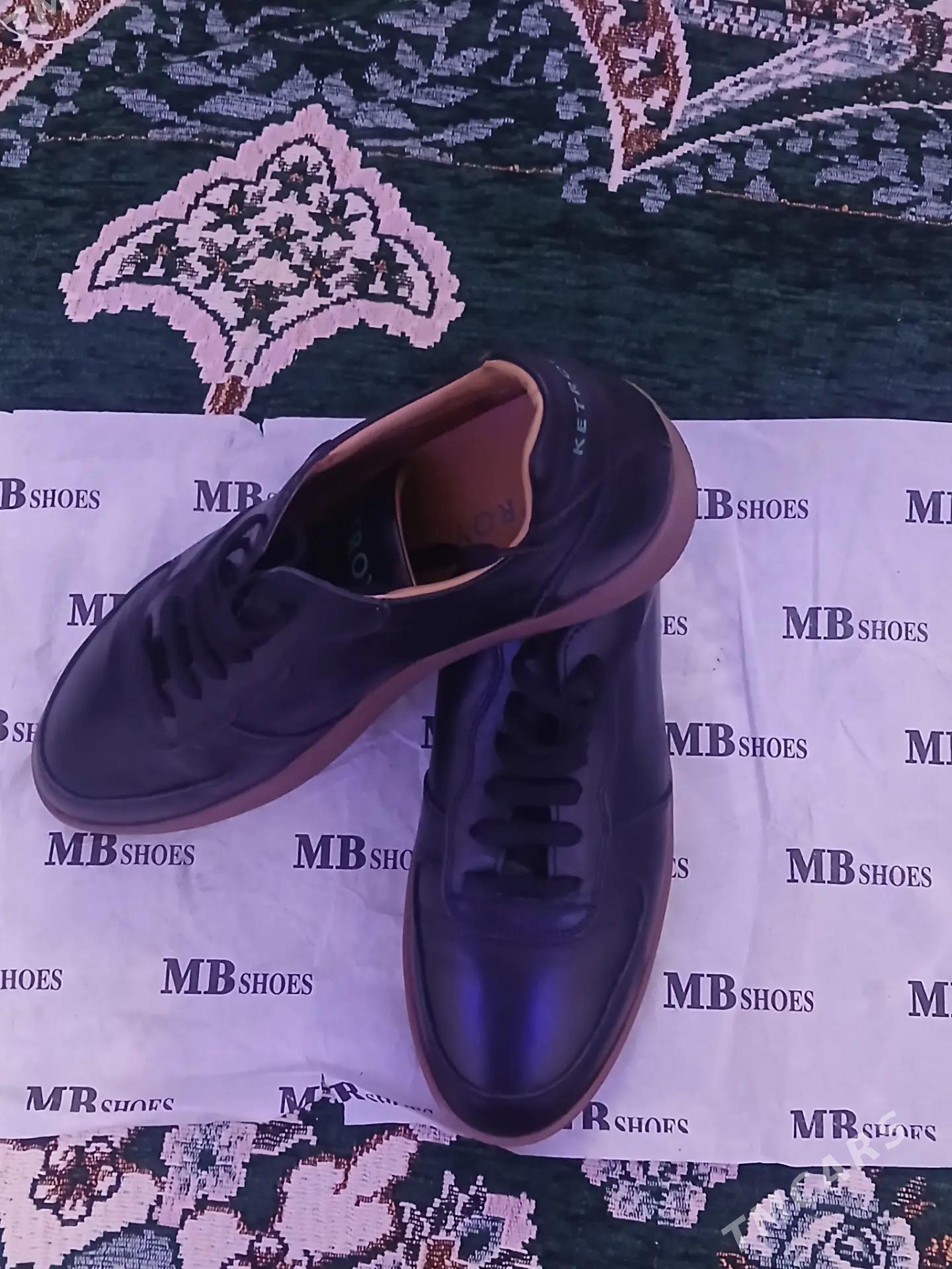 ketroy kowus - Гаудан "В" - img 1