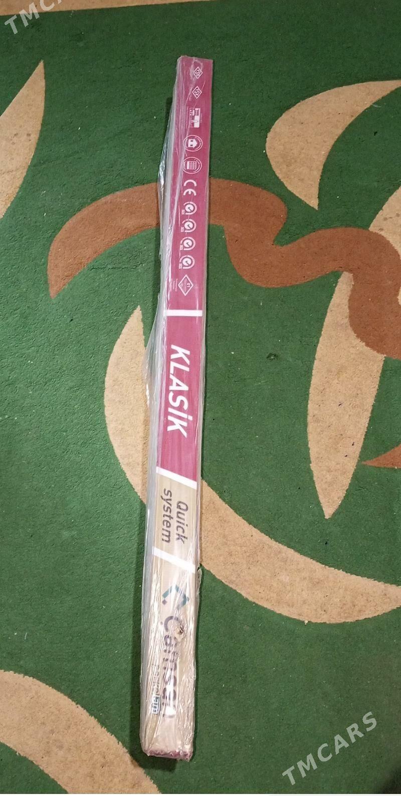 Laminat - Änew - img 1