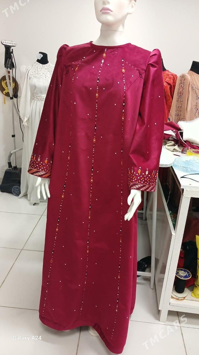 1JE GEZ GEYLEN KOYNEKLER - Мары - img 1