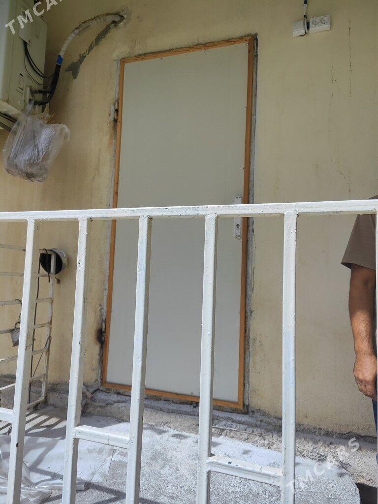 DEMIR GAPY - Howdan "W" - img 1