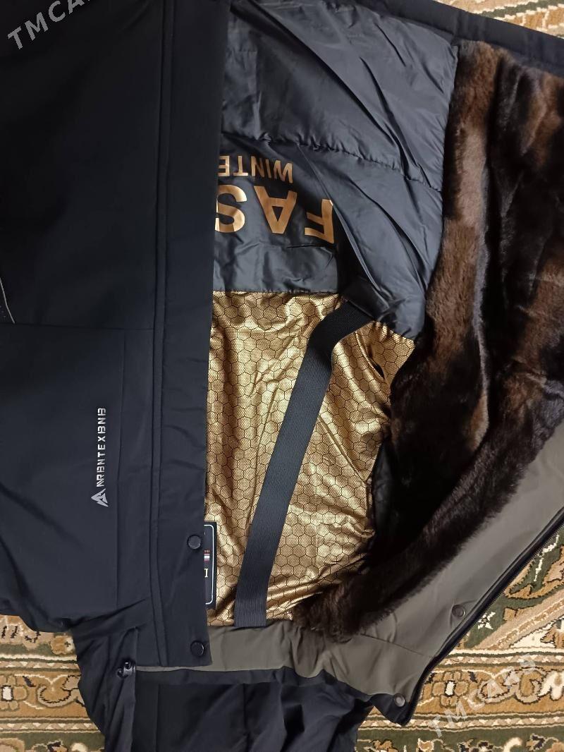 Kurtka - Балканабат - img 1