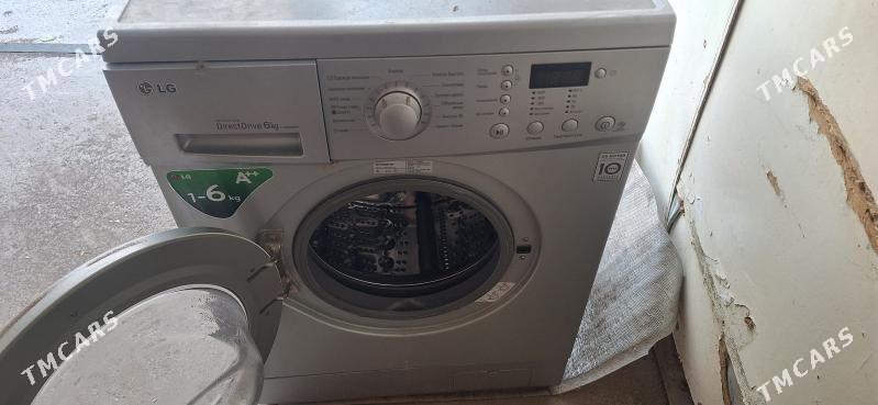 kirmasin - Дашогуз - img 1