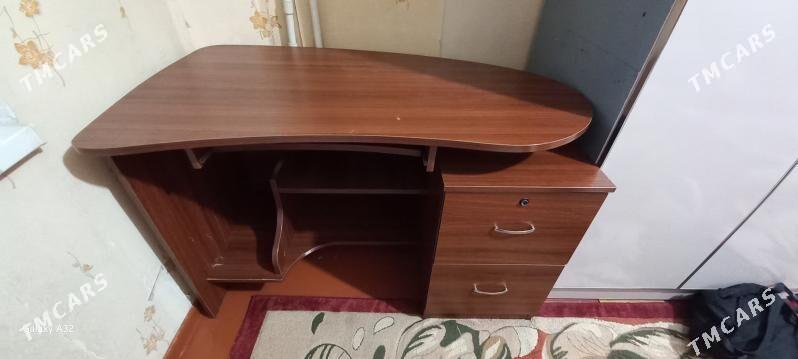 kompyuter stol - Гаудан "В" - img 1