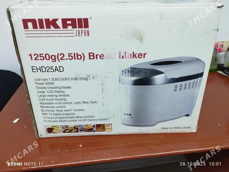 pec - Türkmenbaşy - img 1