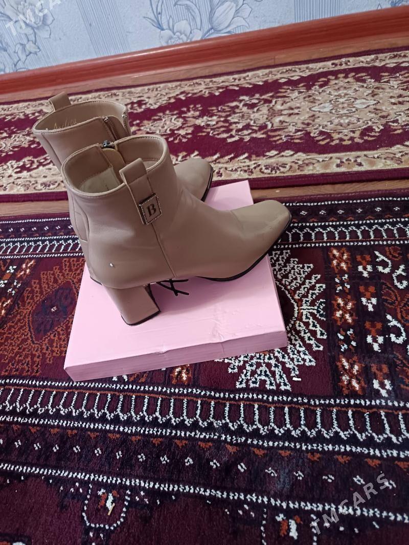 Сапожка - Балканабат - img 1