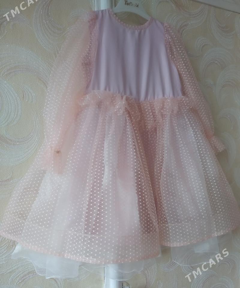 fata koýnek - 1 mkr - img 1