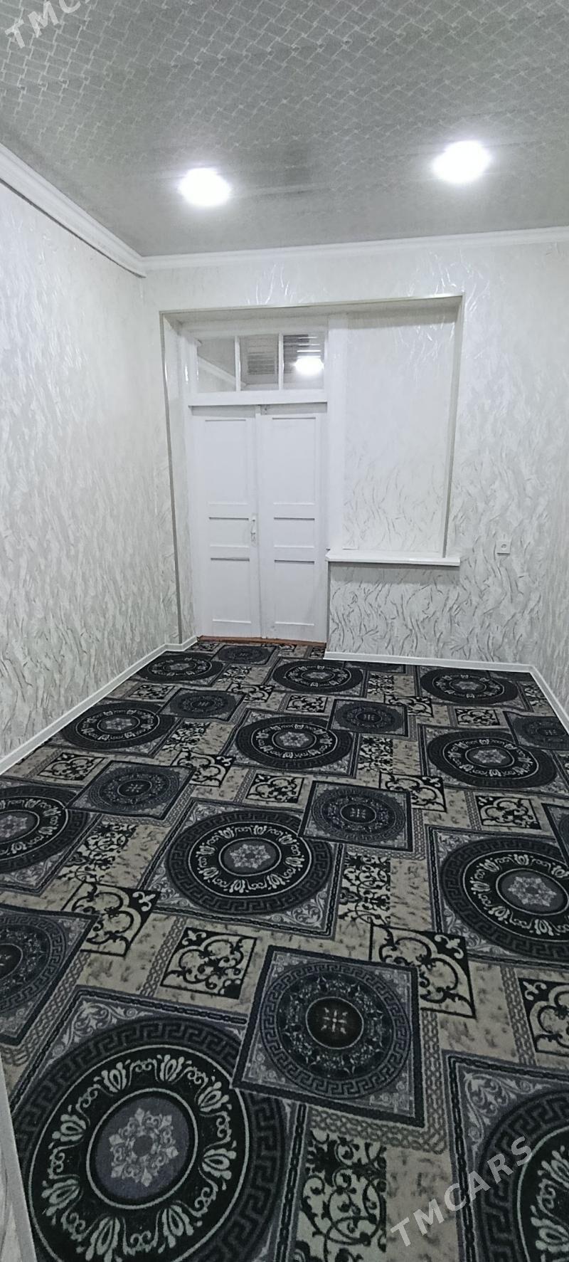 сатлык - Mary - img 1