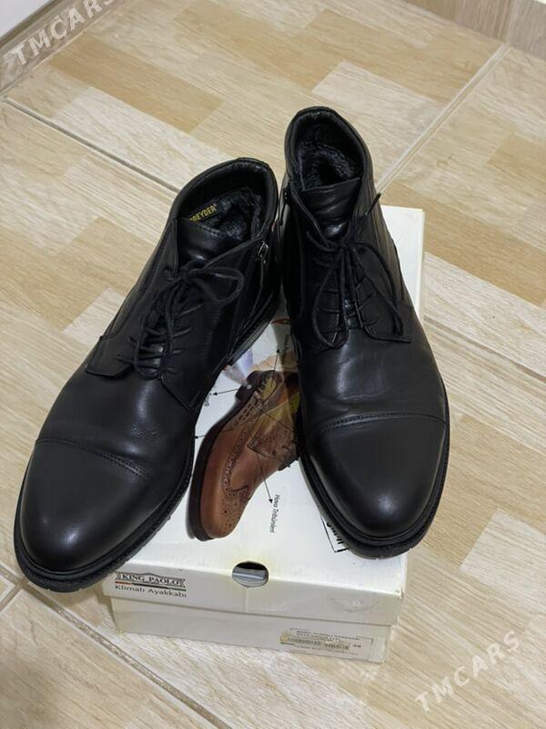 Greyder Bot - Aşgabat - img 1