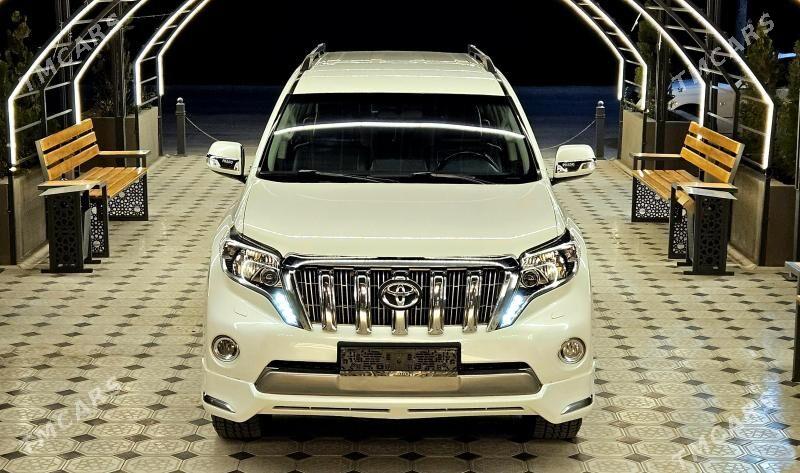 Toyota Land Cruiser Prado 2014 - 660 000 TMT - Дашогуз - img 1