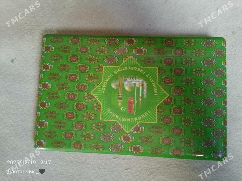 Kompyuter - Daşoguz - img 1