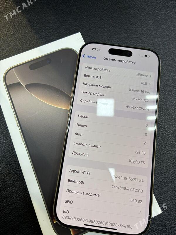 Iphone 16 pro - Ашхабад - img 1